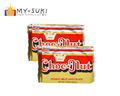 Choc Nut Peanut Milk Chocolate 24pcs 200g