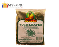 Lucia Jute Leaves 8oz