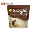 Goldilocks Siopao Asado Pork Steam Bun 4pcs