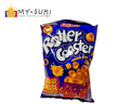 Jack'nJill Roller Coaster Cheddar Cheese 85g