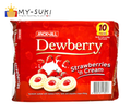 Jack n Jill Dewberry Strawberry 10pcs 33g