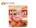 Mama Sitas Breading mix 50g