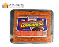 Martin SKINLESS Sweet Pork Longaniza  16oz