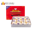 Muhlach Ensaymada Ube Box 12pcs x 60g