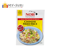 NOH Mix Seasoning Chinese Fried Rice 1oz 28g