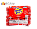 Purefoods Tender Juicy Hotdog 12oz