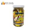 Tito Mike's Mildly Spiced Spanish Sardines 8oz 230g