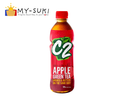 C2 Green Tea Apple 500ml SMALL